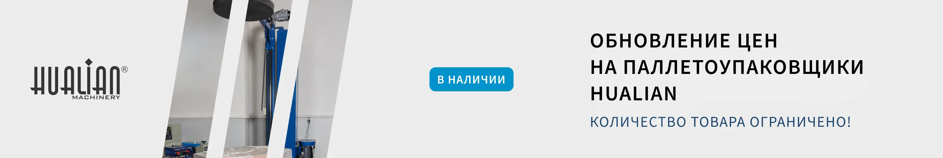 Описание изображения