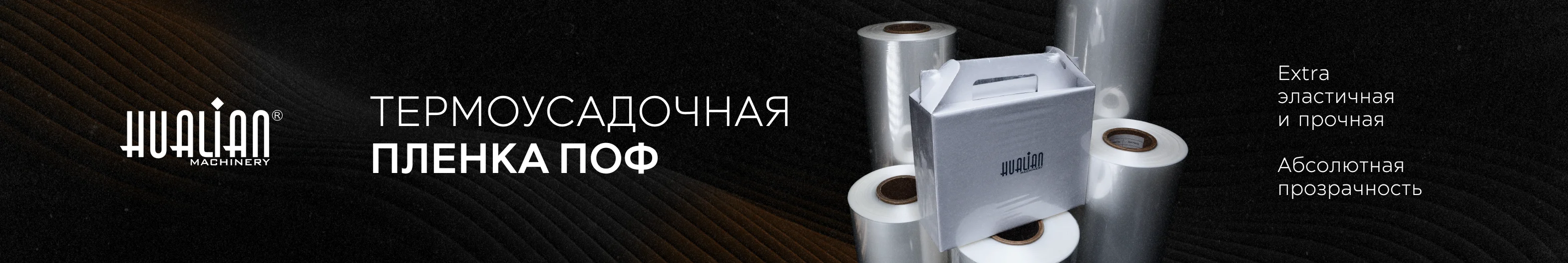 Описание изображения
