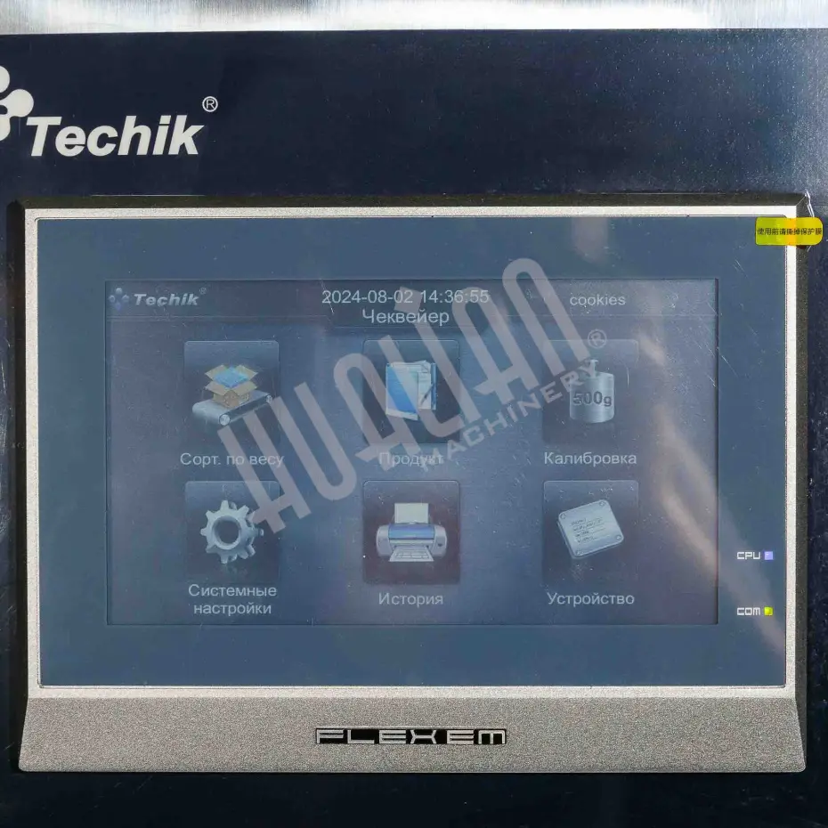 e02950c9-313d-11e7-9d03-78e7d17346ec_93a61df8-0a26-11f0-b13a-000c29e59c0e