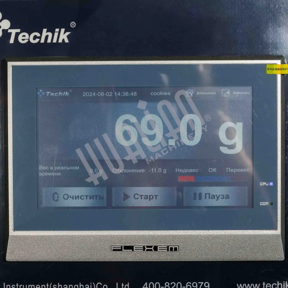 e02950c9-313d-11e7-9d03-78e7d17346ec_93a61df8-0a26-11f0-b13a-000c29e59c0e