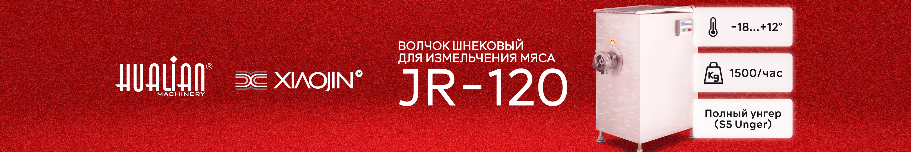 Описание изображения