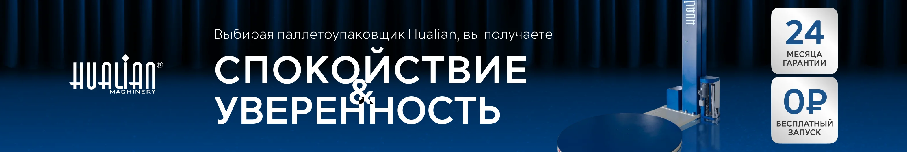 Описание изображения
