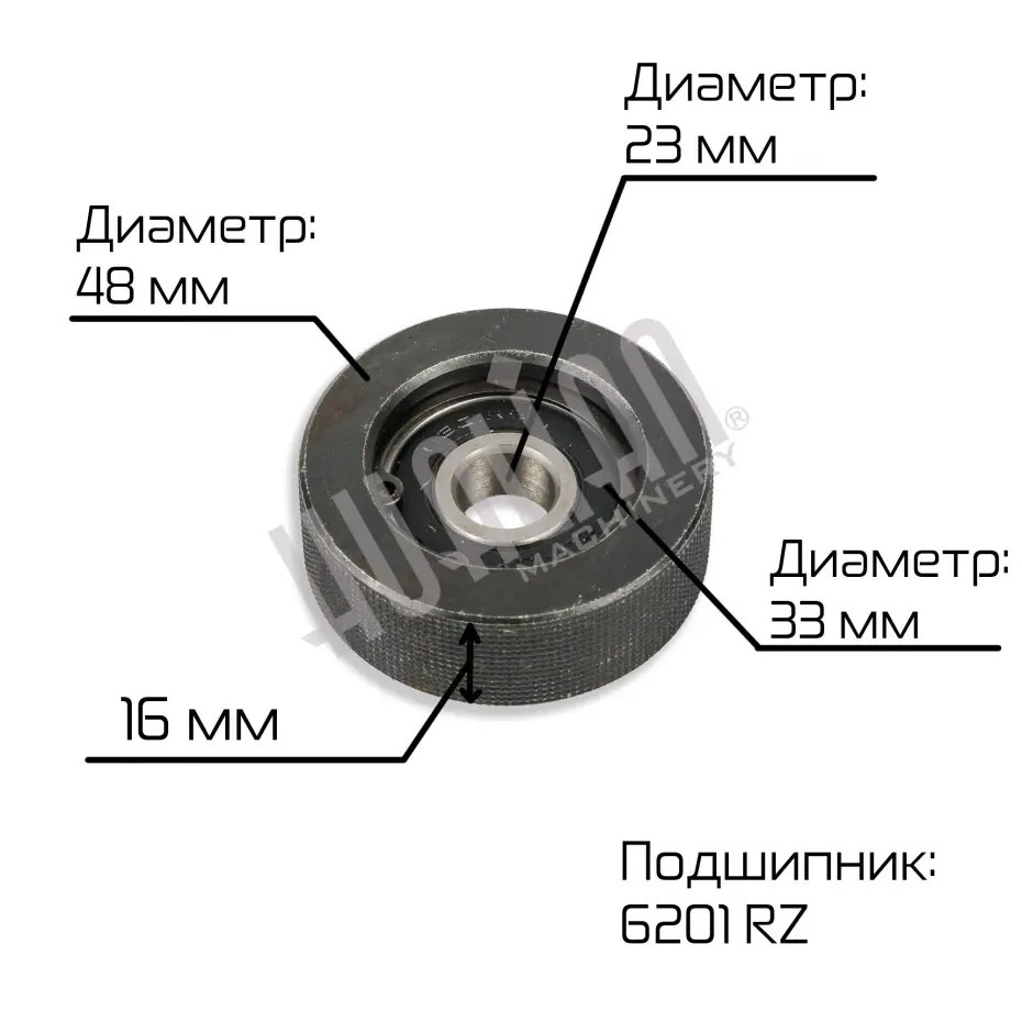 1020d3d7-9f06-11e1-bb2a-78e7d17346ec_fbe6266f-6a8c-11ef-b138-000c29e59c0e