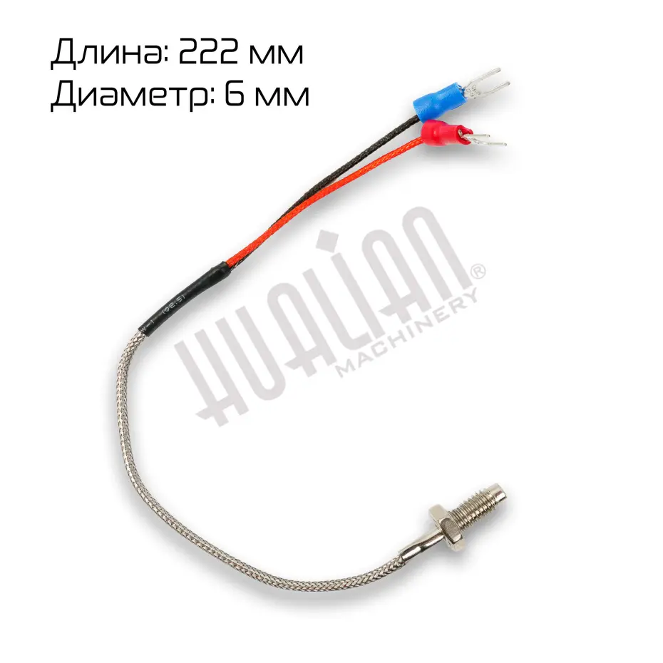 10c91852-b8f0-11e1-bdea-78e7d17346ec_add89c32-5238-11f0-b15d-000c29e59c0e