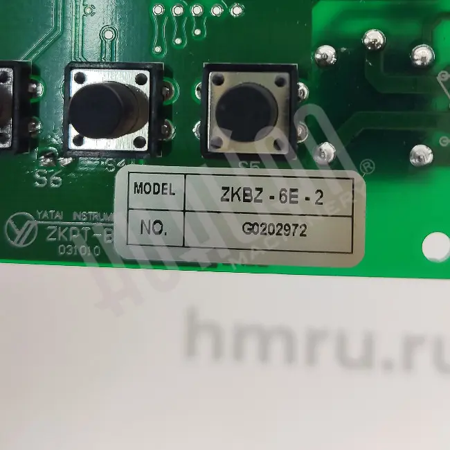 d45be616-25ef-11e5-9266-78e7d17346ec_57144f17-3c54-11ef-b138-000c29e59c0e