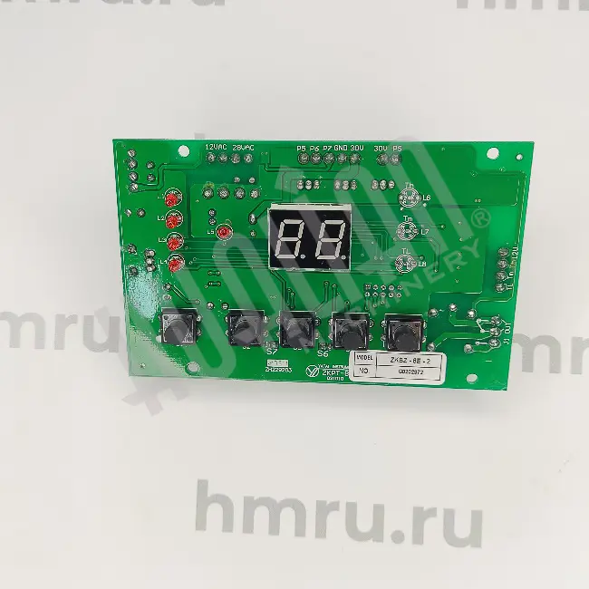 d45be616-25ef-11e5-9266-78e7d17346ec_57144f17-3c54-11ef-b138-000c29e59c0e