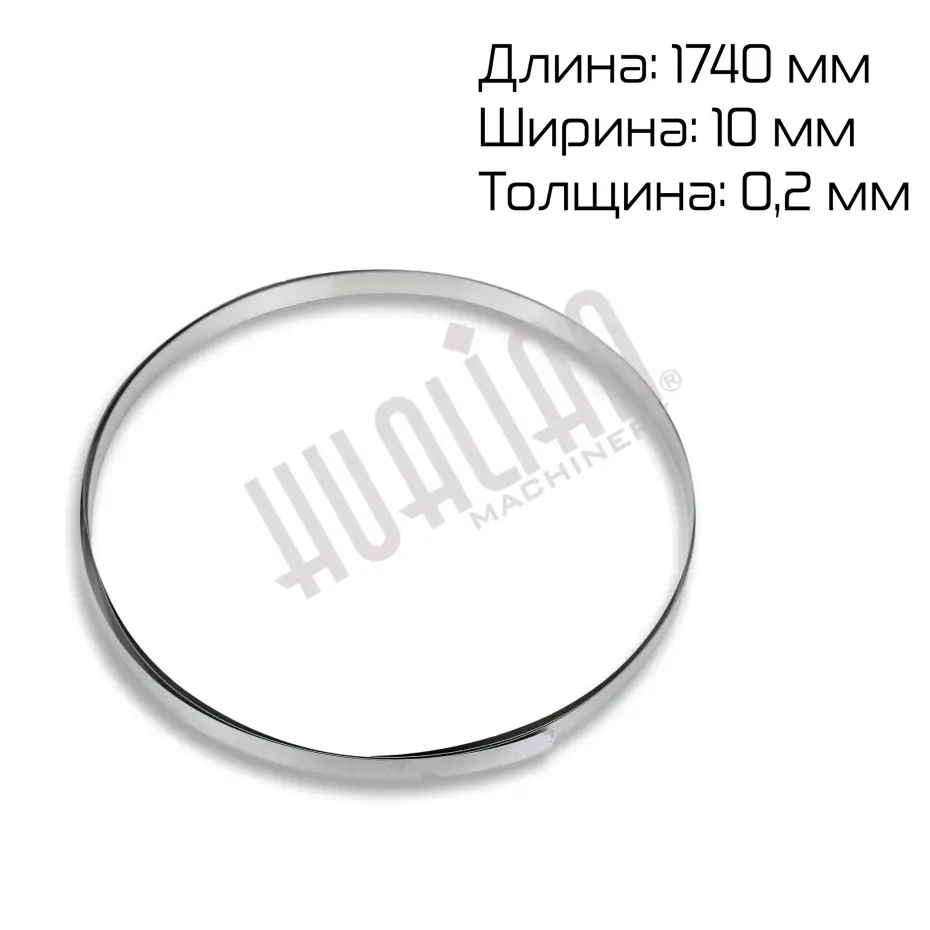 f172345e-1fa6-11e9-9464-78e7d17346ec_57145257-3c54-11ef-b138-000c29e59c0e