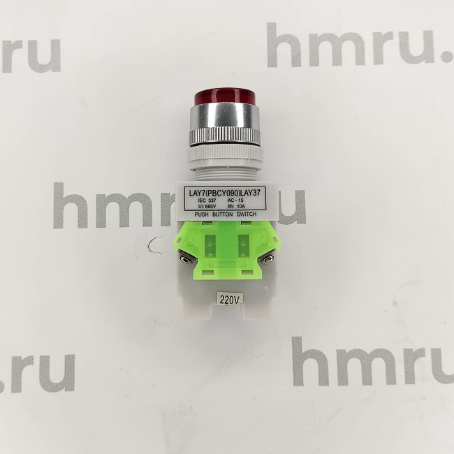 Кнопка LAY7 (PBCY090) LAY37 (красная, с фиксацией) Hualian - Купить с доставкой по всей России