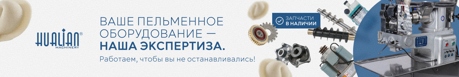 Описание изображения