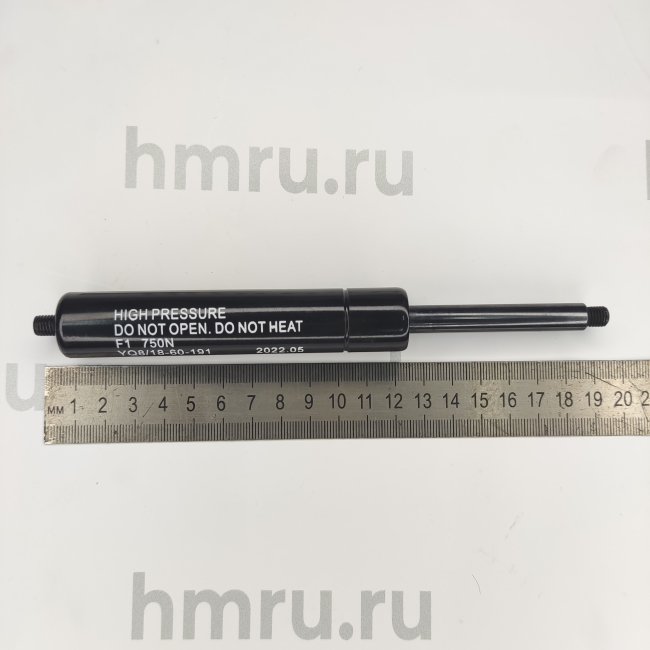 Газовый амортизатор (подъёма крышки) для HVC-510T/2A Hualian - Купить с доставкой по всей России