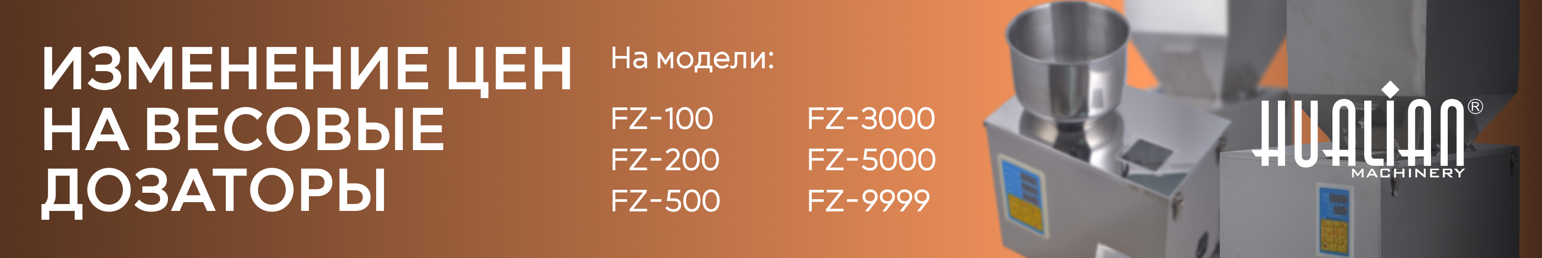 Описание изображения