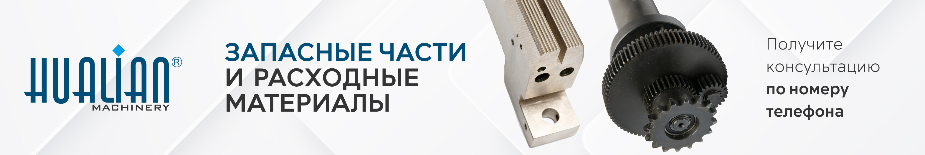 Описание изображения