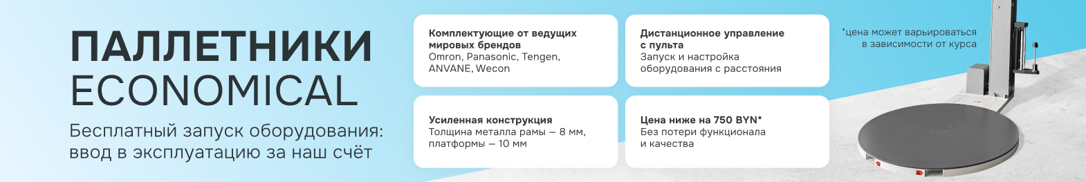 Описание изображения