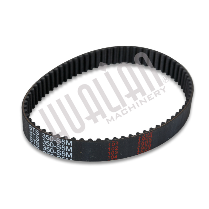 Зубчатый ремень HTBNV350-S5M-150 IXL-300 Hualian - Купить с доставкой по всей Беларуси
