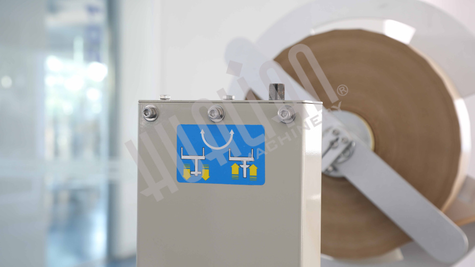 Автоматический заклейщик коробов с активируемой водой лентой FXW-6050 Hualian - Купить с доставкой по всей Беларуси