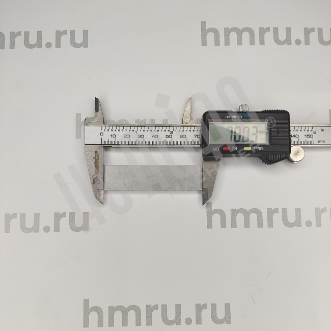 Алюминиевая лопасть для насоса XDZ-020 Hualian - Купить с доставкой по всей Беларуси
