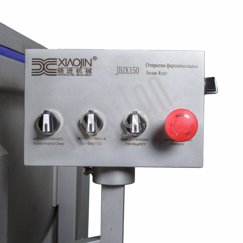 Вакуумный фаршемес JBZKS-150 Hualian - Купить с доставкой по всей Беларуси