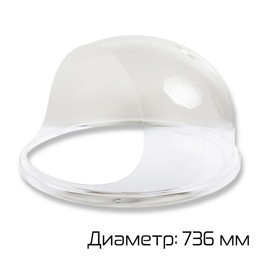 Колпак для аппарата сахарной ваты HEC-04 Hualian - Купить с доставкой по всей России - 3