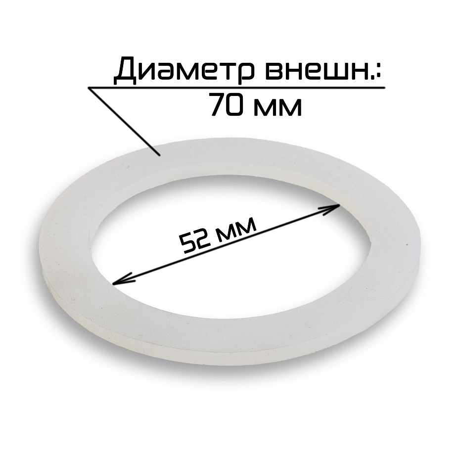 Уплотнительное кольцо цевки для SF Hualian - Купить с доставкой по всей России - 2