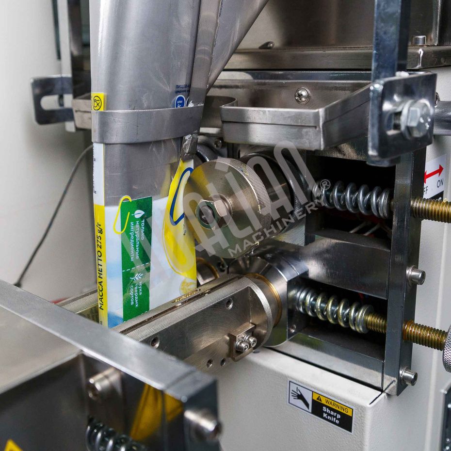 Автомат для упаковки сыпучих продуктов DXDK-40ll Hualian - Купить с доставкой по всей Беларуси