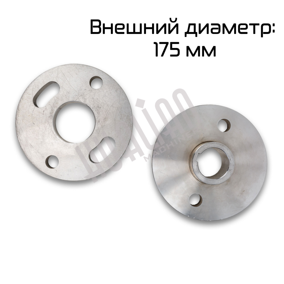 Комплект шайб к куттеру ZKZB-200 Hualian - Купить с доставкой по всей Беларуси