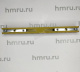 Эпоксидная планка в сборе для DZ-260/PD Hualian - Купить с доставкой по всей Беларуси