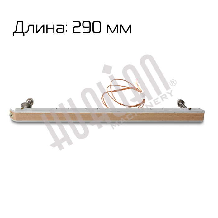 Пластина нагревательная в сборе нижняя для HRS-255 (290×19×49 мм) Hualian - Купить с доставкой по всей Беларуси