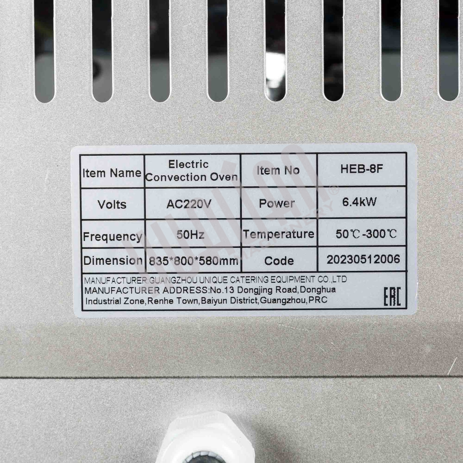 Конвекционная печь HEB-8F (4 уровня, лист 600*400 мм) Hualian - Купить с доставкой по всей Беларуси