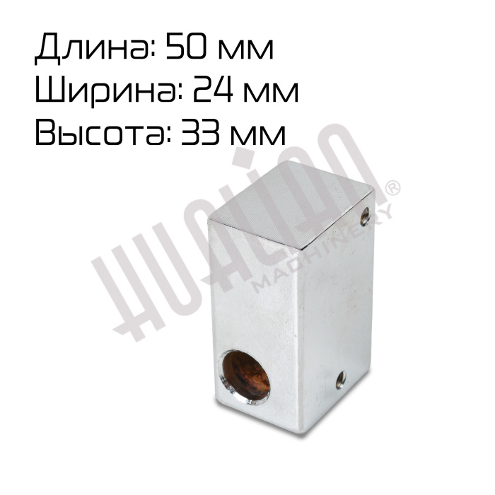 Кронштейн для колеса тиснения FR-770 Hualian - Купить с доставкой по всей Беларуси