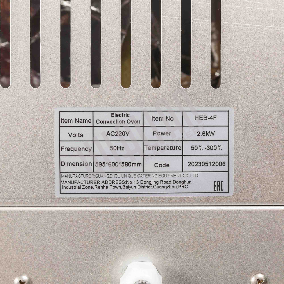 Конвекционная печь HEB-4F (4 уровня, решетка 435*310 мм) Hualian - Купить с доставкой по всей Беларуси