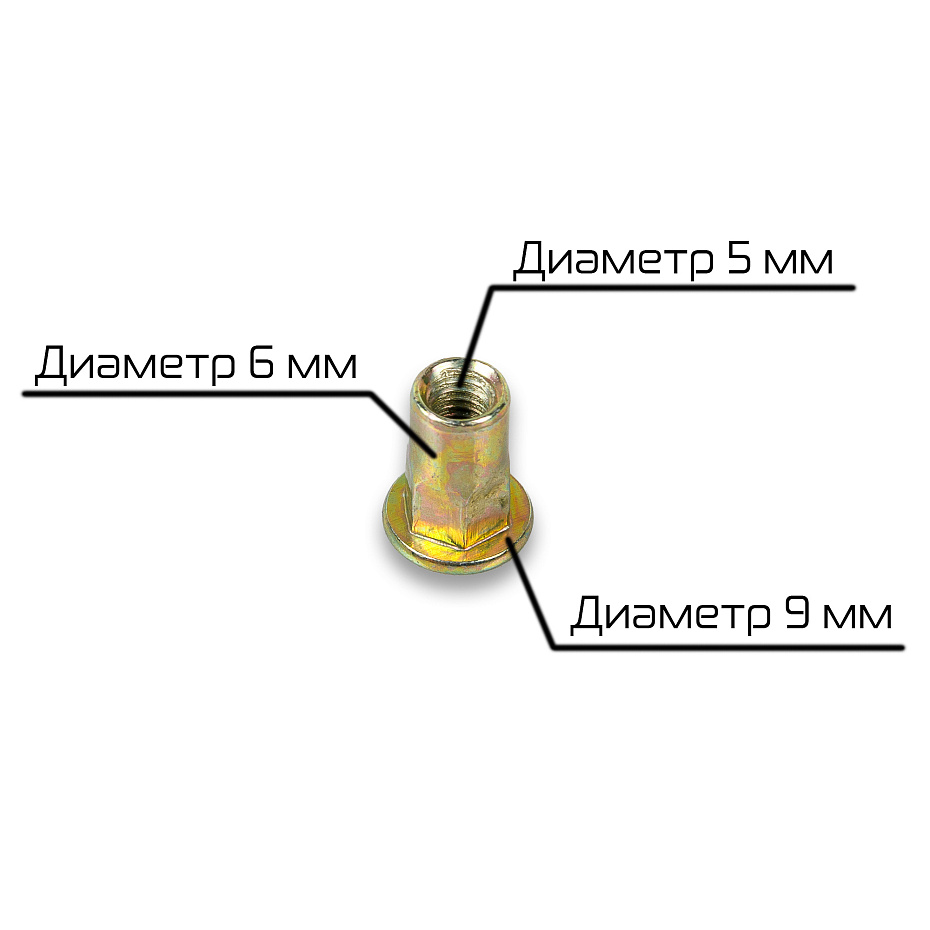 Резьбовая втулка стойки для HTS-225 Hualian - Купить с доставкой по всей России - 3