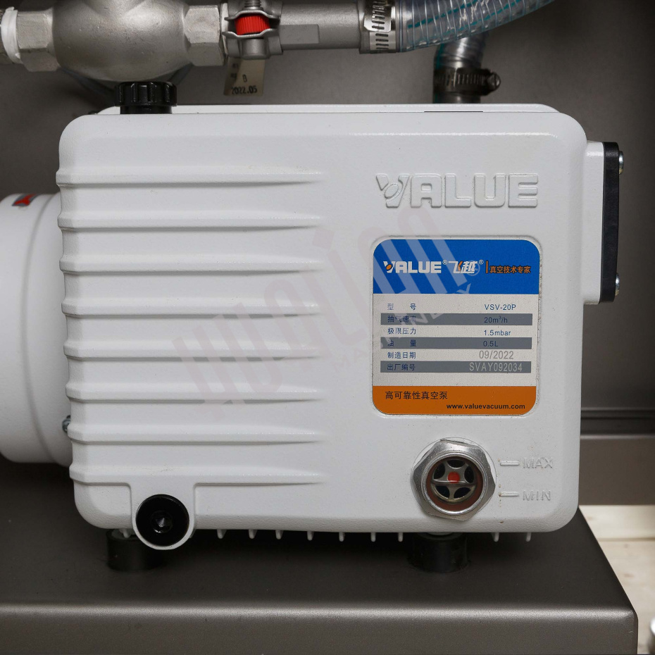 Вакуумный массажер GRZK200 Hualian - Купить с доставкой по всей Беларуси