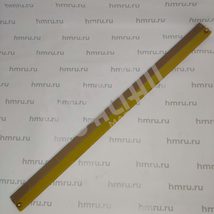 Эпоксидная планка в сборе для DZ(Q)-1100/2L (980 мм) Hualian - Купить с доставкой по всей Беларуси