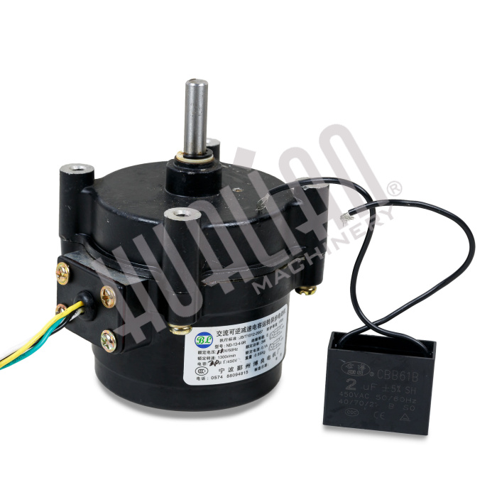 Двигатель намотки пленки для HL-95B/C Hualian - Купить с доставкой по всей Беларуси