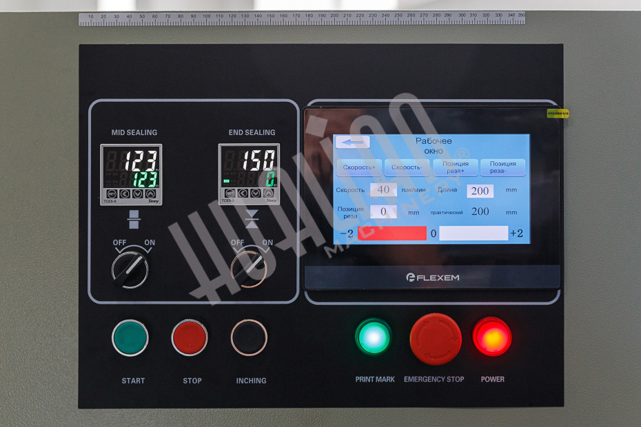 Горизонтальная упаковочная машина DXDZ-450B (3 servo, рег. форм., min bag L 180, S 450, H 100, трансп.попереч.запайки) Hualian - Купить с доставкой по всей Беларуси