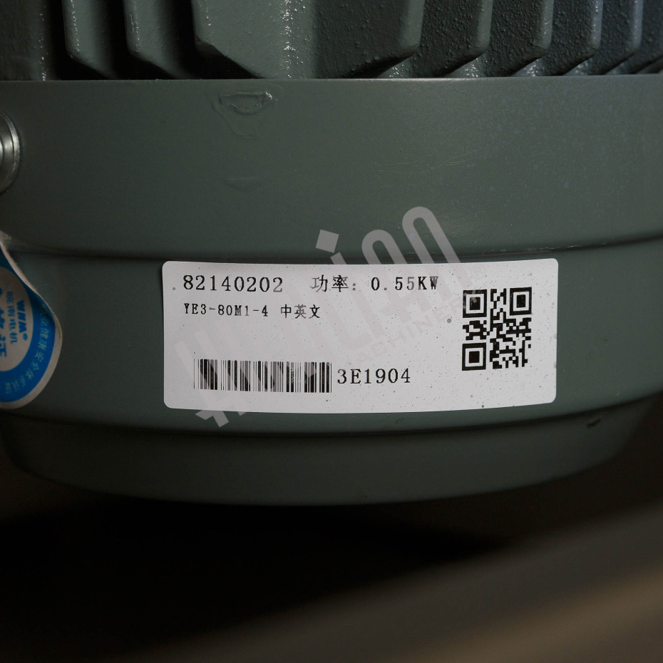 Вакуумный массажер GRZK200 Hualian - Купить с доставкой по всей Беларуси