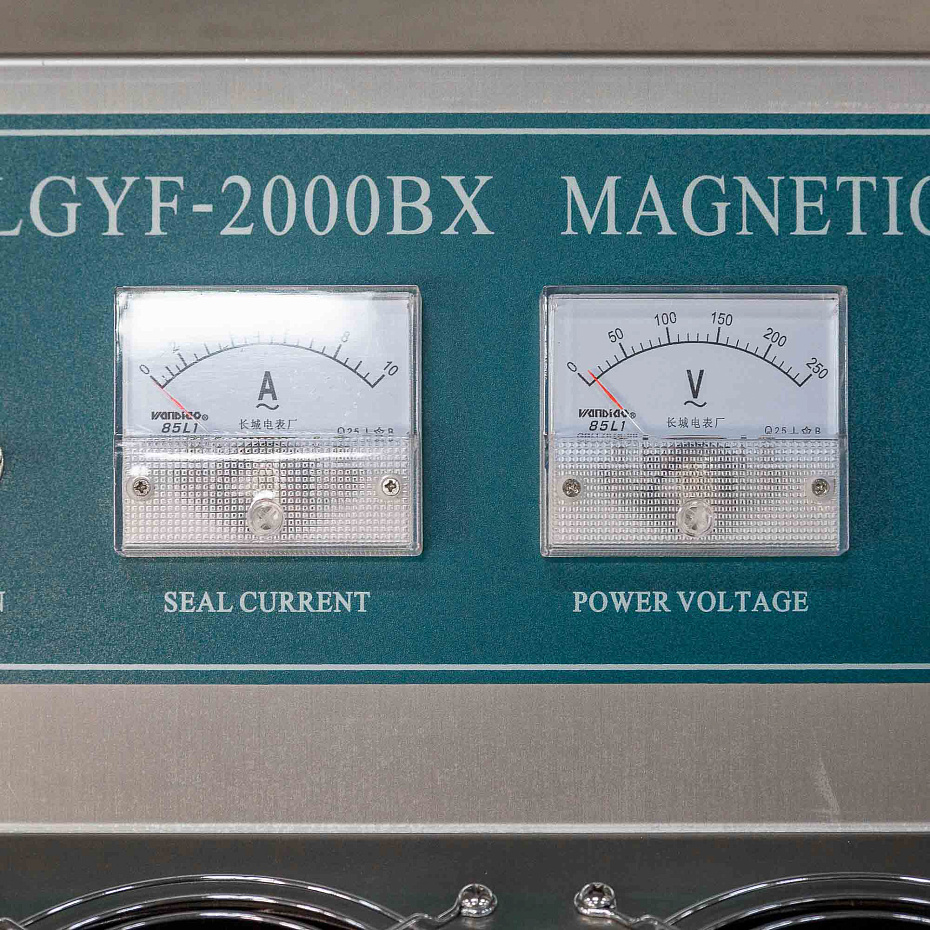 Индукционный запайщик LGYF-2000BX Hualian - Купить с доставкой по всей России - 5