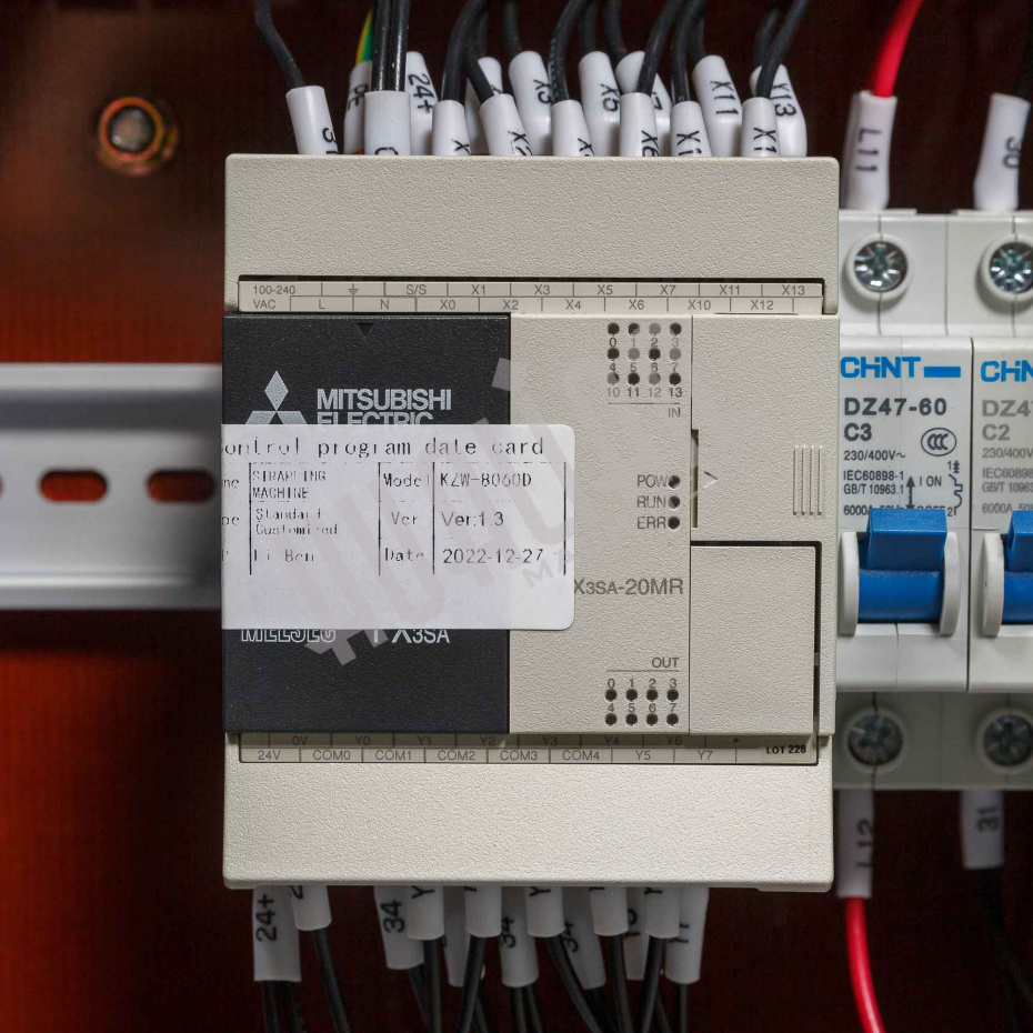 Автоматическая стреппинг машина KZW-8060/D Hualian - Купить с доставкой по всей Беларуси