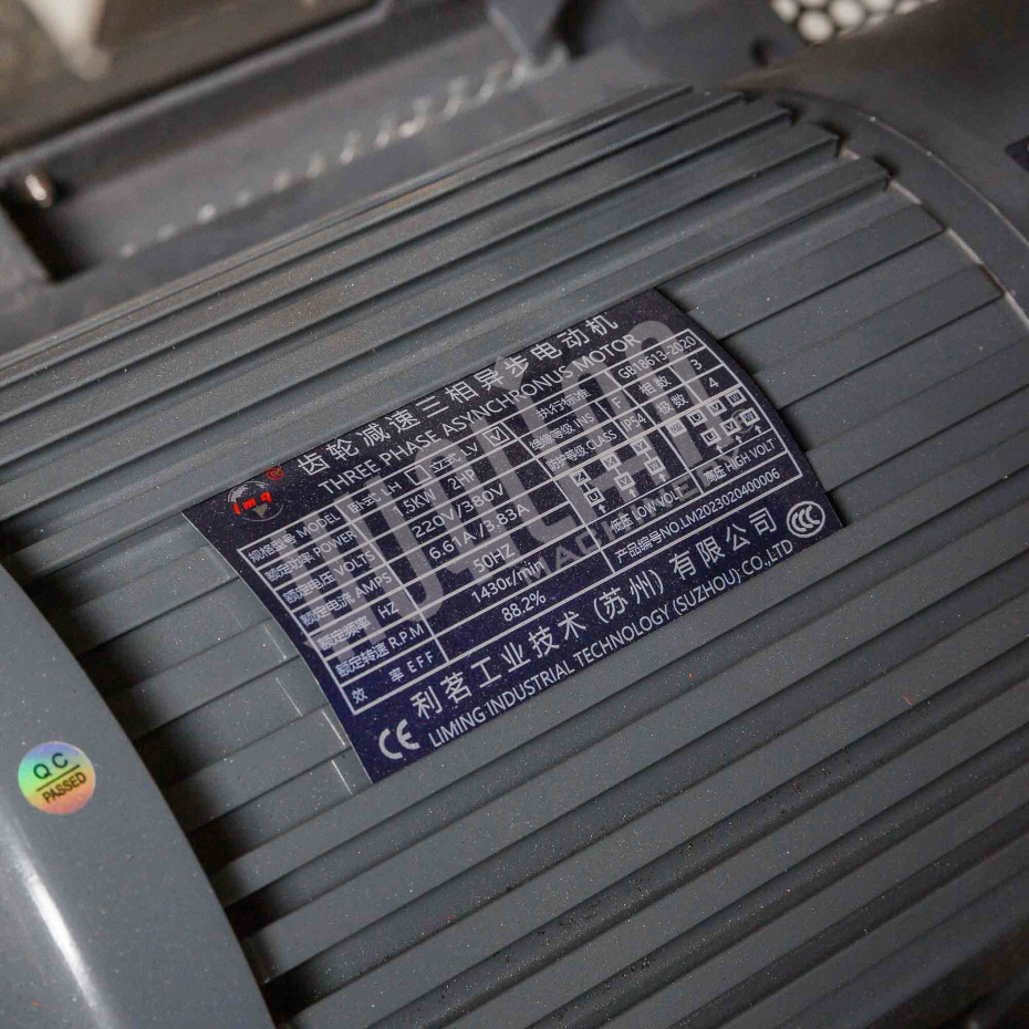 Пельменный аппарат JGL-135-6A Hualian - Купить с доставкой по всей Беларуси