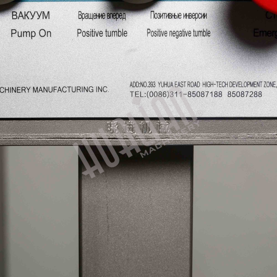 Вакуумный массажер GRZK200 Hualian - Купить с доставкой по всей Беларуси