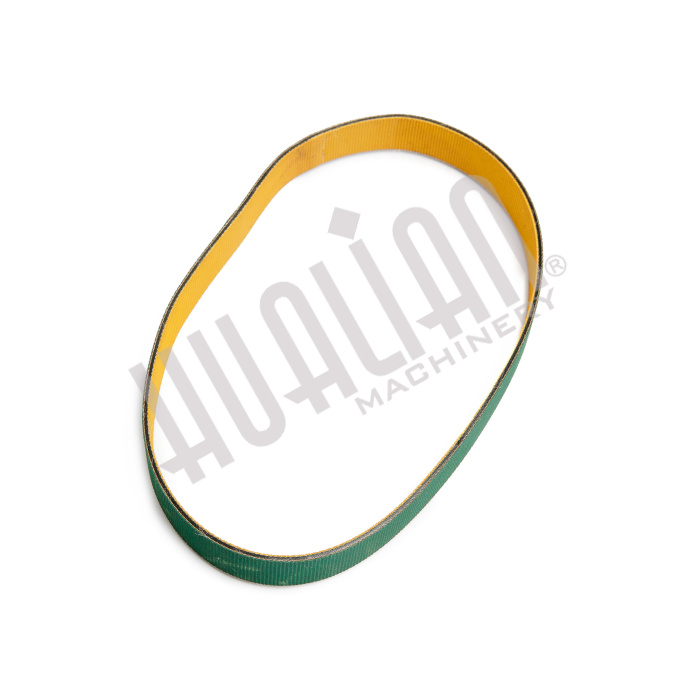 Ремень для DXDZ-250B (старый) Hualian - Купить с доставкой по всей Беларуси