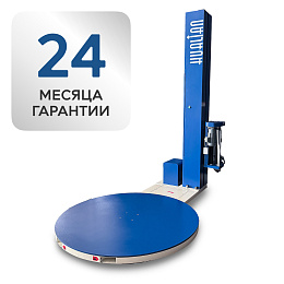 Паллетоупаковщики (Паллетообмотчики)