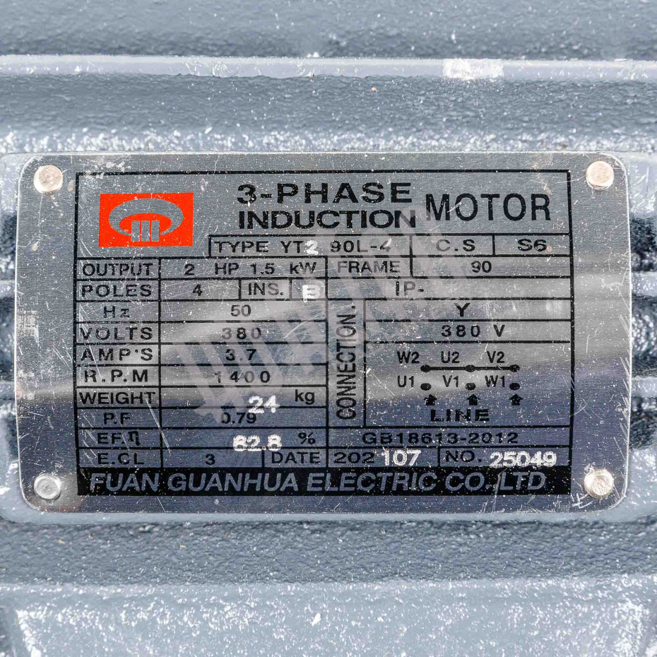 Двигатель для ZS-P3 Hualian - Купить с доставкой по всей Беларуси