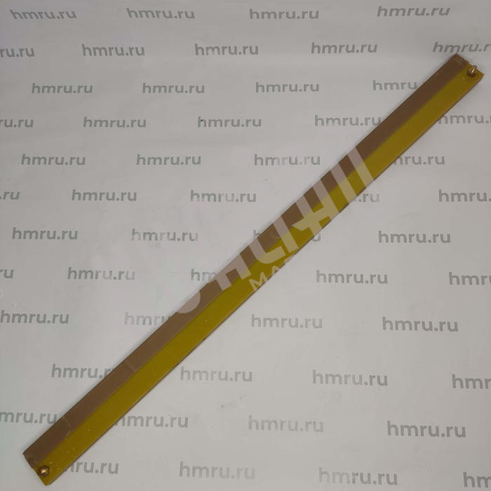 Эпоксидная планка в сборе для DZ-2L 570 мм Hualian - Купить с доставкой по всей Беларуси