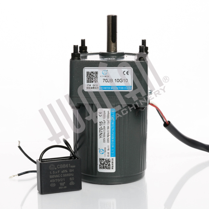 Двигатель для HP-280 Hualian - Купить с доставкой по всей Беларуси