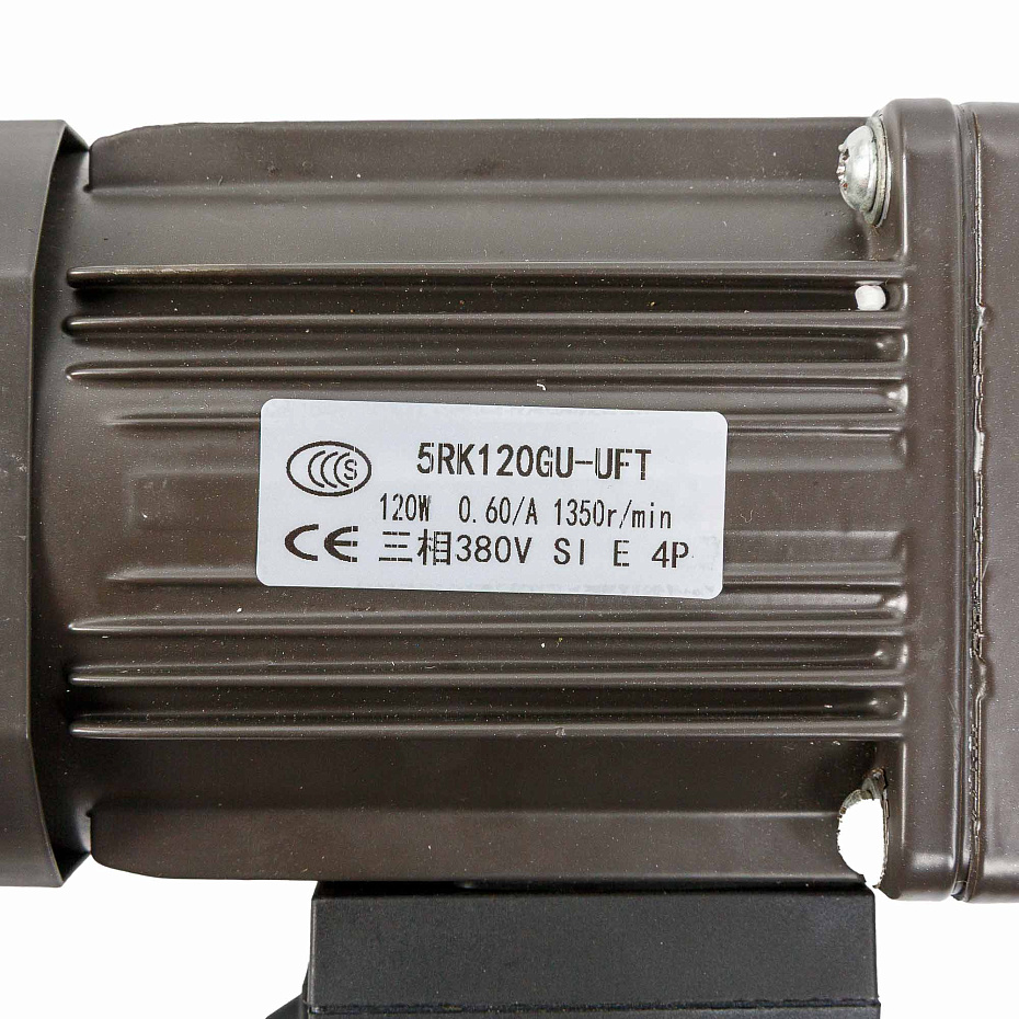 Мотор-редуктор для BSF-5545LE (5RK120GU-UF-T/5GS10-K) Hualian - Купить с доставкой по всей России - 3