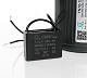 Двигатель для HP-280 Hualian - Купить с доставкой по всей России - 2