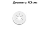 Формующая насадка для HIM-01 / HIM-03 Hualian - Купить с доставкой по всей России - 2