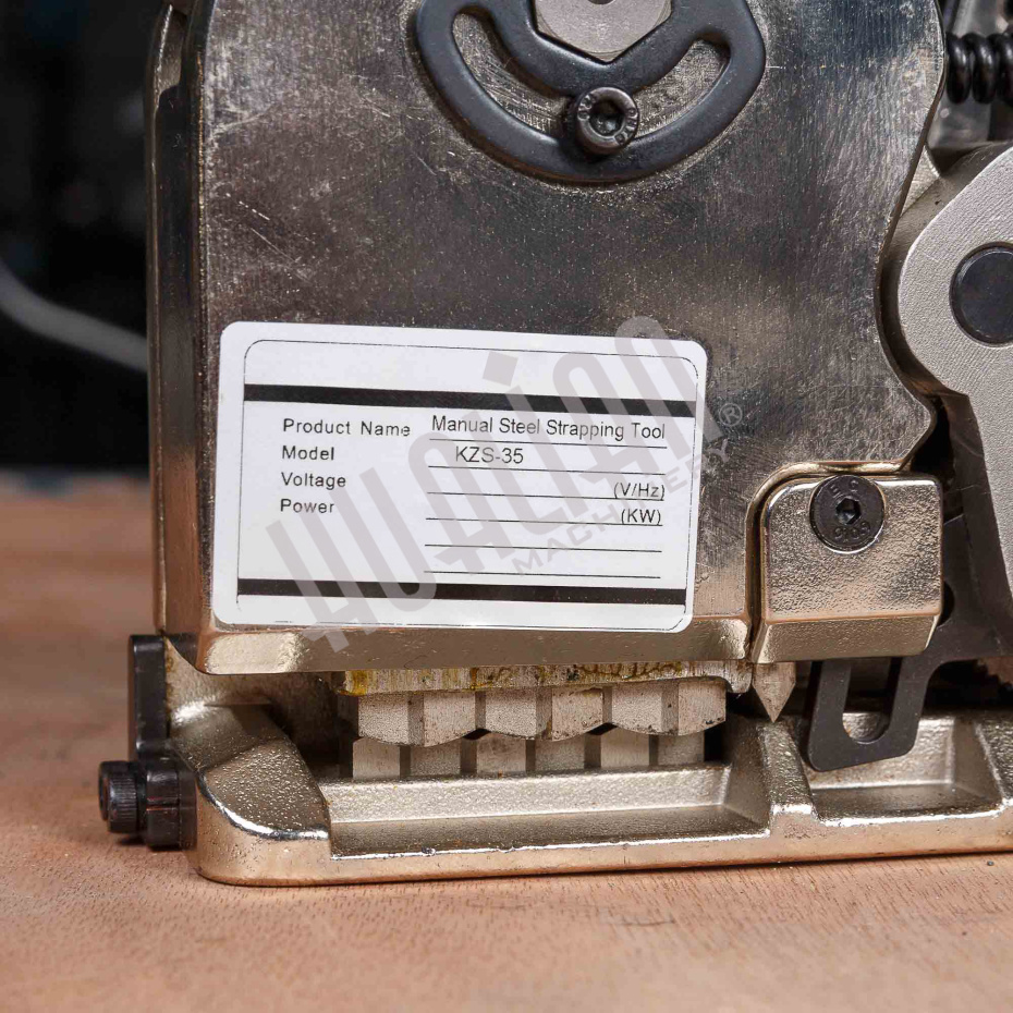 Стреппинг инструмент для стальной ленты (комбинированный) KZS-35 Hualian - Купить с доставкой по всей Беларуси