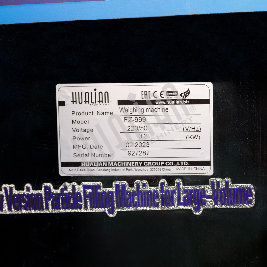 Дозатор весовой FZ-999 Hualian - Купить с доставкой по всей Беларуси